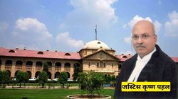 40 साल में तो गंगा में बहुत पानी बह गया…यह कहते हुए इलाहाबाद हाईकोर्ट ने दे दी रेप के आरोपियों को जमानत