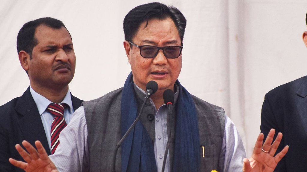 Kiren Rijiju | judiciary | government