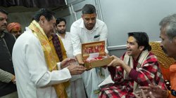 बागेश्वर धाम में कमलनाथ ने लगाई हाजिरी, कहा- हनुमान जी के दर्शन करने आया, प्रदेशवासियों के लिए की प्रार्थना