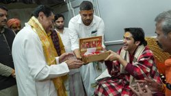 ये कौन-सी मोहब्बत की दुकान खुल रही है?- बागेश्वर धाम पहुंचे कांग्रेस नेता कमलनाथ तो लोगों ने पूछे ऐसे सवाल