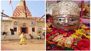 Kanpur Rameshwar Baba