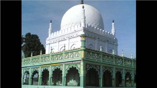 Karnataka Dargah