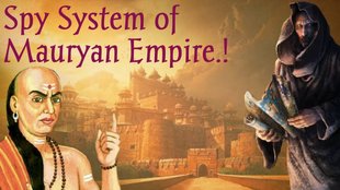 Kautilya spy