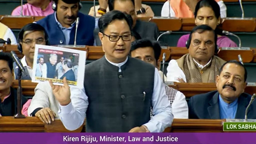 Kiren Rijiju II Gautam Adani II Ashok Gahlot