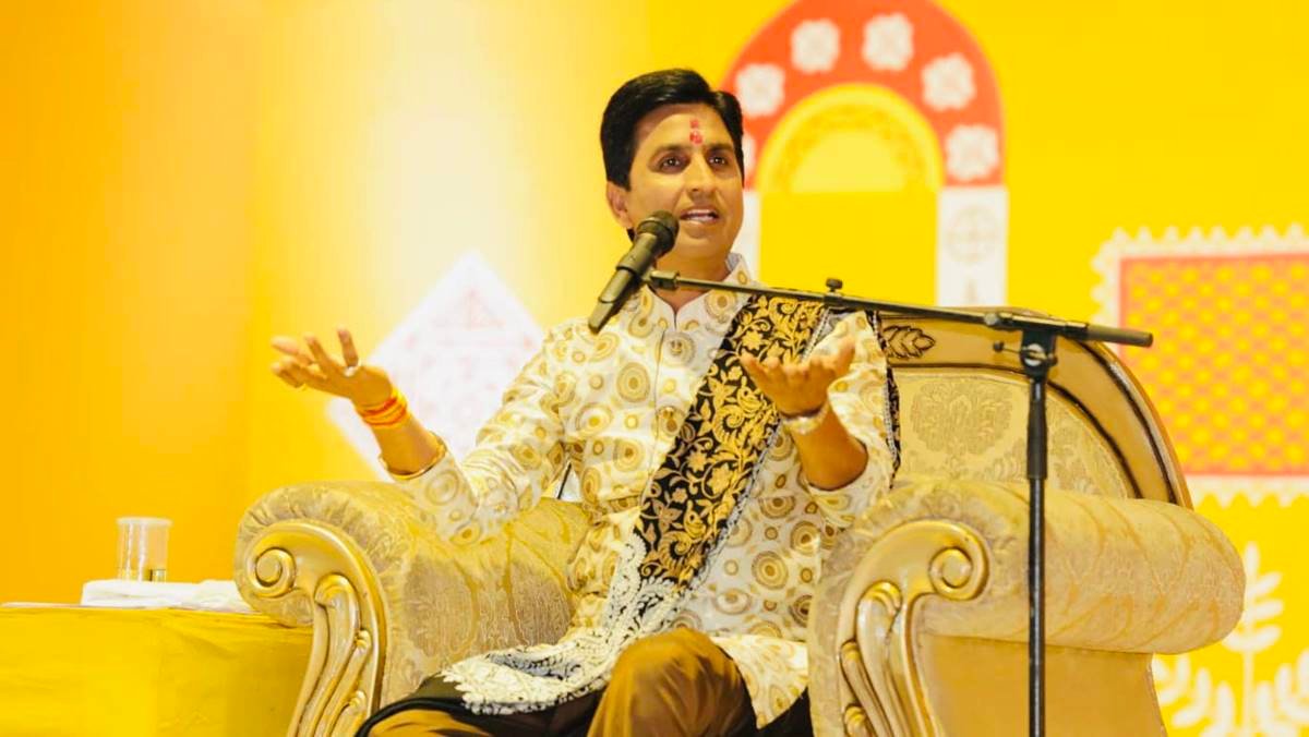 Kumar Vishwas| Kumar Vishwas Photo| Kumar Vishwas RSS|