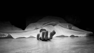 Labor dead
