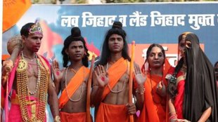 Love Jihad | Land Jihad | Navi Mumbai