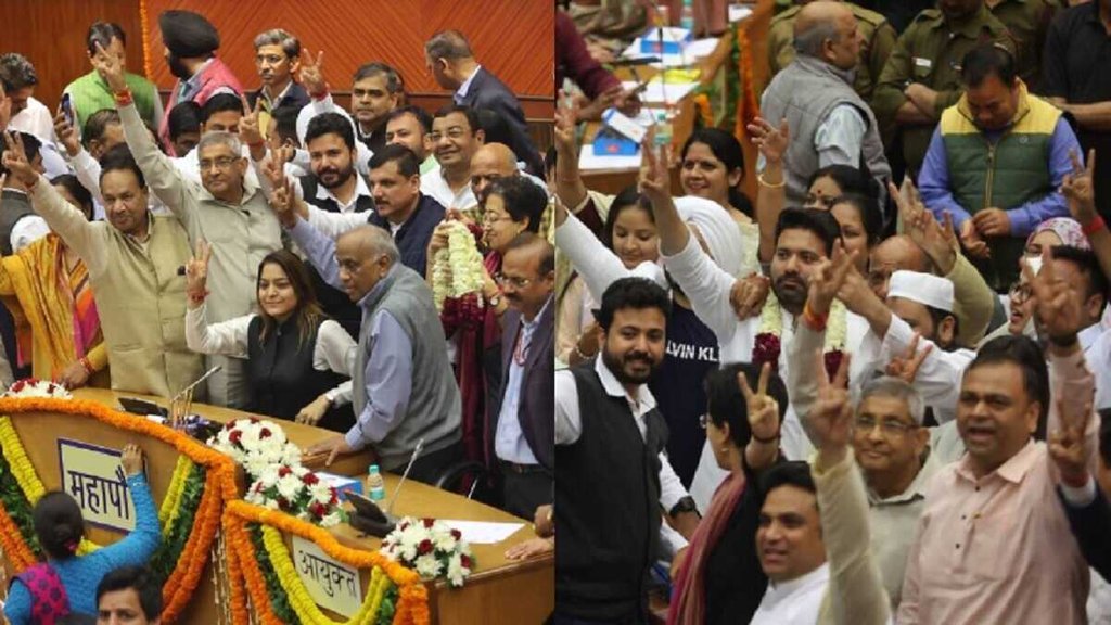 MCD Election, AAP, BJP