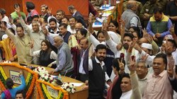 आखिर चुनाव