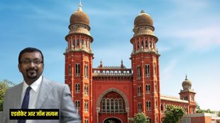 CJI DY Chandrachud, Collegium, Madras High Court