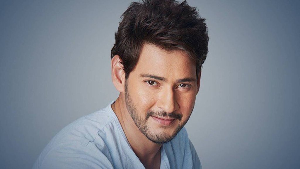 mahesh babu, sauth actor