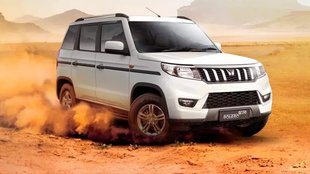 Mahindra SUV Discount । Mahindra February SUV Discount, Mahindra SUV Discount February