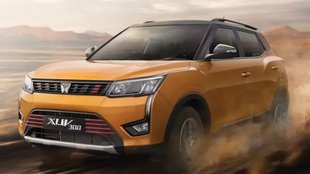 Mahindra XUV300 Base model । Mahindra XUV300 Base model finance plans । Mahindra XUV300 Base model price
