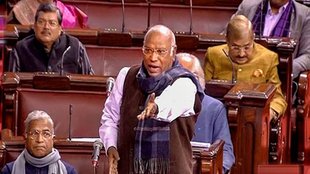 Mallikarjun Kharge | Congress | Jagdeep Dhankad | Rajya Sabha