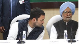 Dr Manmohan Singh, Congress, Parliament