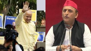 Manish Sisodia II Akhilsh Yadav II CBI
