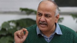 अनियमितता की आग