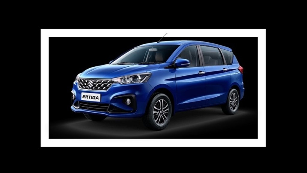Maruti Ertiga । Maruti Ertiga Base Model । Maruti Ertiga Base Model Finance Plan