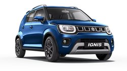 Maruti Ignis Sigma base Model की माइलेज 20 kmpl, कंप्लीट डिटेल के साथ जानें इसे 40 हजार की डाउन पेमेंट पर खरीदने का प्लान