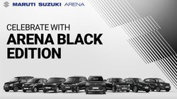 मारुति सुजुकी ने लॉन्च की Black Edition Arena रेंज, Alto K10 से Brezza तक इन कारों में मिलेगी ब्लैक ब्यूटी