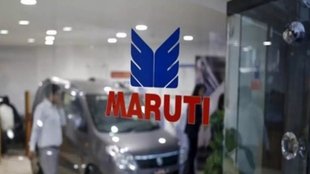 Sales Report January । Maruti Suzuki । Tata Motors । Mahindra