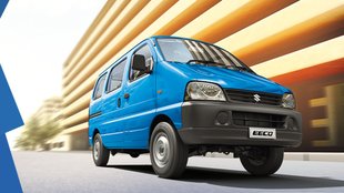 Maruti Eeco । Maruti Eeco Milestone । Maruti Eeco 10 Lakh Unit Sales Record । Maruti Eeco Journey