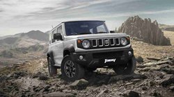 Maruti Suzuki Jimny 2023: जानें मारुति जिम्ननी 5 डोर के वेरिएंट और फीचर्स की हर छोटी बड़ी कंप्लीट डिटेल