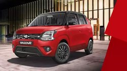 Maruti WagonR की माइलेज 24 kmpl, जानें इसके बेस मॉडल को 48 हजार देकर खरीदने का कंप्लीट प्लान