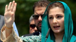 Pakistan| Maryam Nawaz sharif| Imran Khan