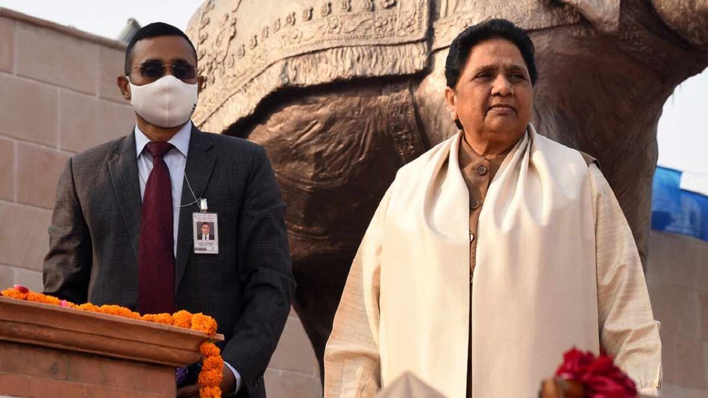 Mayawati । Ramcharitmanas Row । BSP Chief