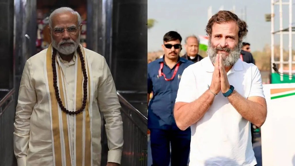 Rahul Gandhi| Rahul Gandhi Photo| Rahul Gandhi Viral News|