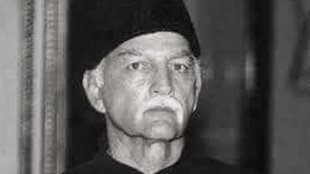 Mukarram Jah | Hyderabad