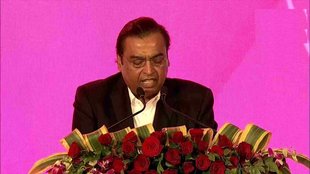 Mukesh Ambani, Jio, UP Global Investors Summit