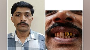 Mumbai Police | Pravin Singh | Kutch Gujarat
