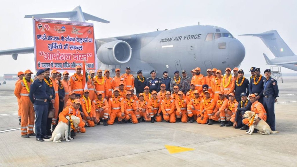 Turkey Earthquake| NDRF Team| India Turkey Earthquake|
