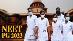 NEET PG 2023 Exam टालने की मांग कर रहे छात्रों को झटका, सुप्रीम कोर्ट ने खारिज की याचिका, 5 मार्च को ही होगी परीक्षा