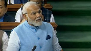 Narendra Modi II Parliament II Congress