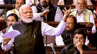 pm modi Speech| parliament session | pm modi rajya sabha speech