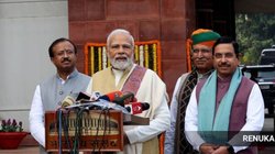Budget 2023: उड़ान, शक्ति, सागर, उस्ताद और प्रणाम से लेकर मिष्ठी तक मोदी सरकार की वो योजनाएं जिनके शॉर्ट फॉर्म हैं काफी दिलचस्प