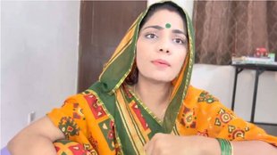 Neha Singh Rathore