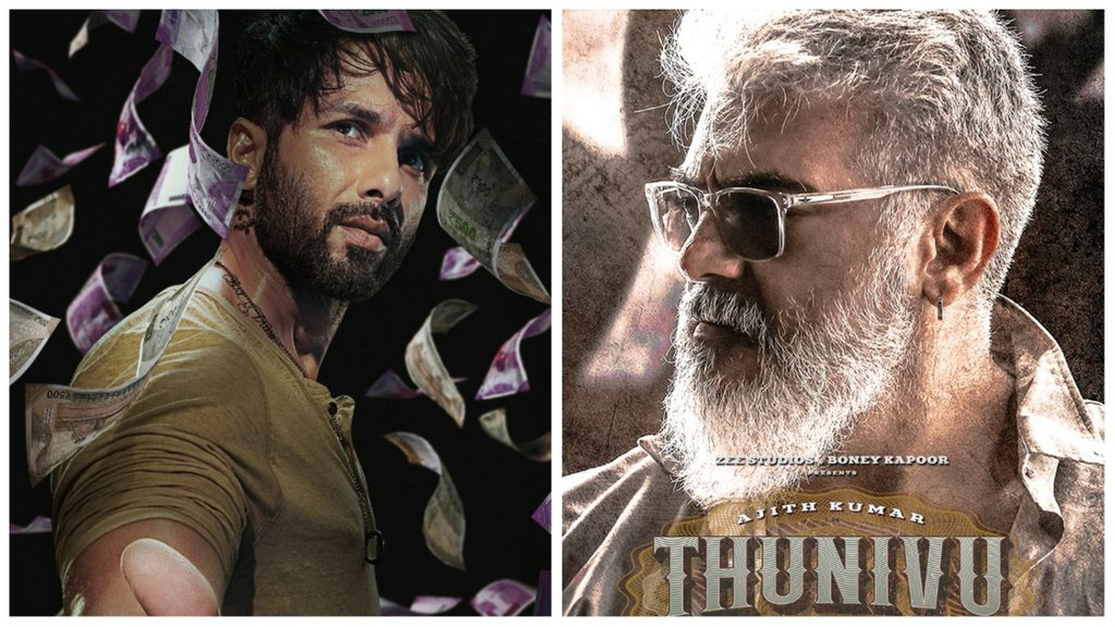 OTT Release This Week, Farzi, Netflix