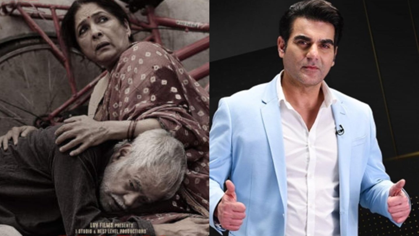 OTT Release This Week, OTT Release OTT Release This Week, OTT Release