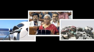 Budget 2023 । Old Vehicle Scrap Policy । Electric vehicle । Nirmala Sitharaman
