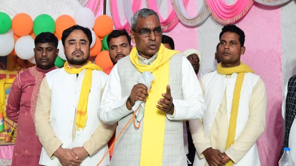 UP Politics | Ramcharitmanas Controversy | Om Prakash Rajbhar New
