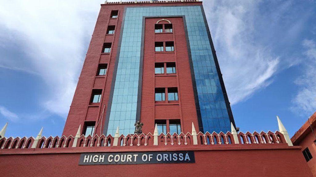 Orissa High Court | mosquito repellent | Good Knight