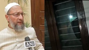Owaisi Home| Owaisi Delhi| Home
