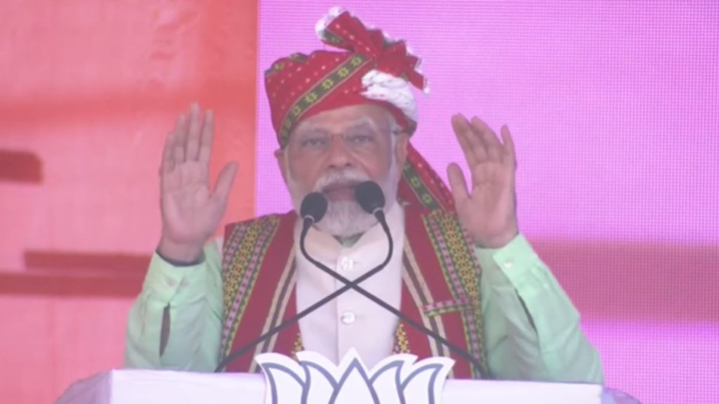 Tripura Assembly Elections | PM MODI Tripura | CPM