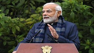 PM MODI green energy