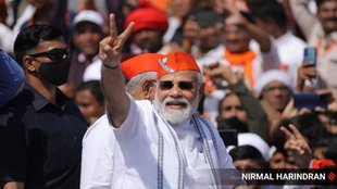 Prime Minister Narendra Modi | PM Narendra Modi | Meghalaya Assembly Election 2023