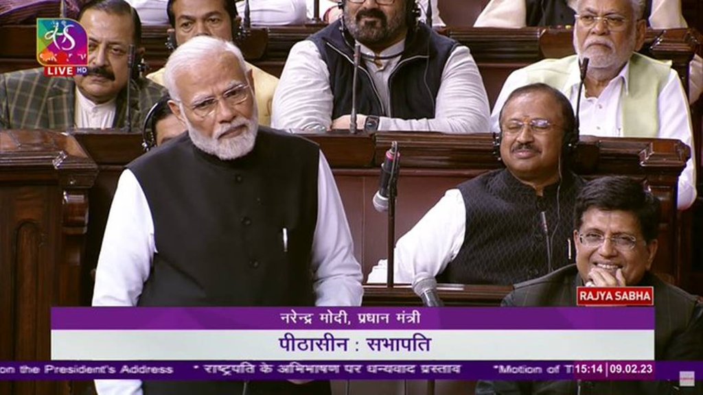 Rajya Sabha | Narendra Modi | Article 356 |